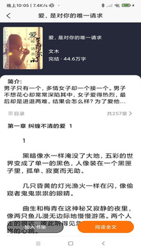 Ķapp 1.0.22