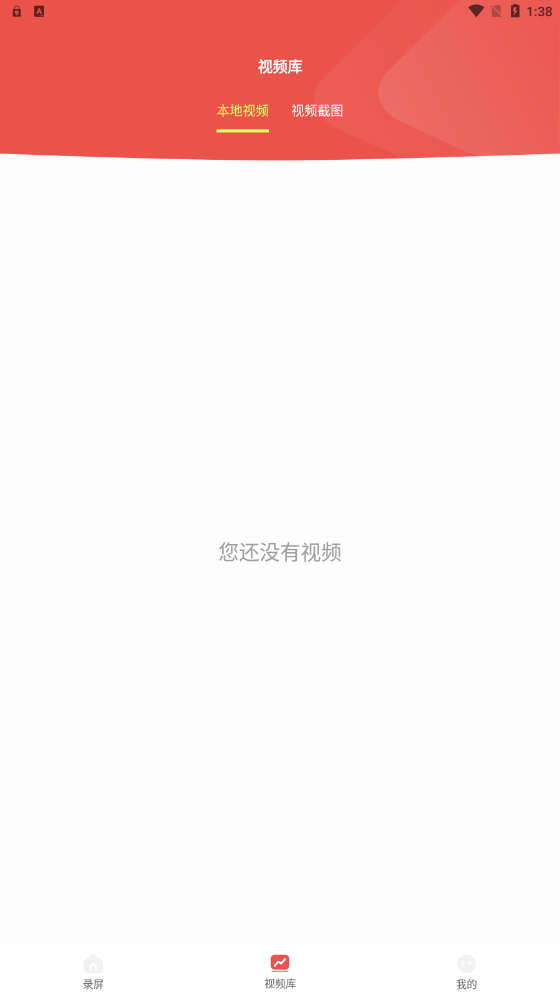 ¼app 1.0.0