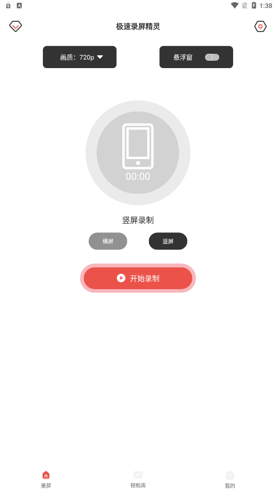 ¼app 1.0.0