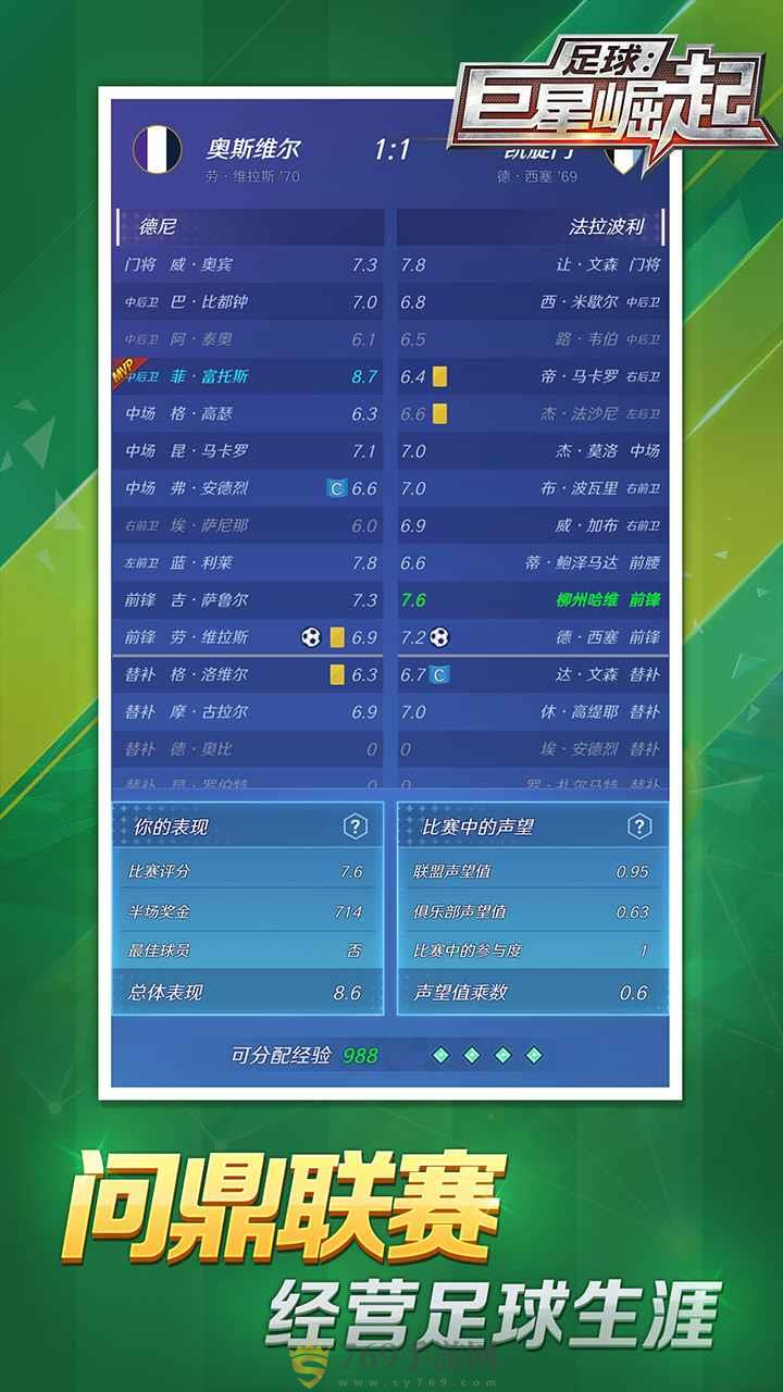 Ϸ V2.0.10