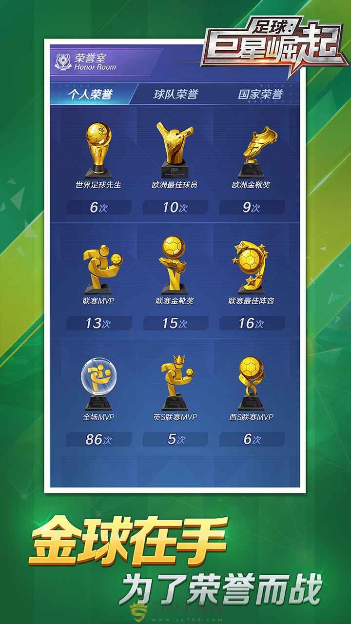 Ϸ V2.0.10
