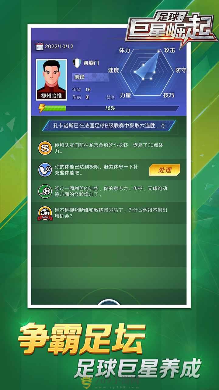 Ϸ V2.0.10