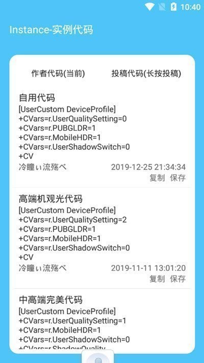 ʴʦ180֡8Kapp 1.9