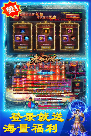δ֪紫 V1.0.0