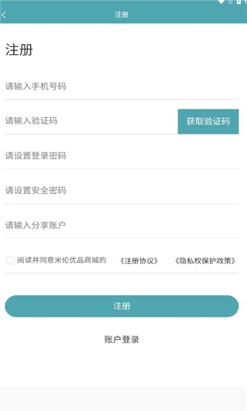 Ʒapp 1.0.1