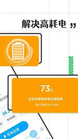 ʡСapp 1.0.0