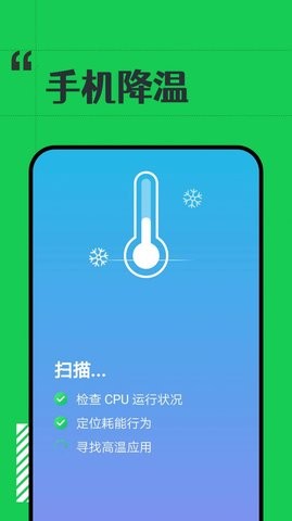 ʡСapp 1.0.0