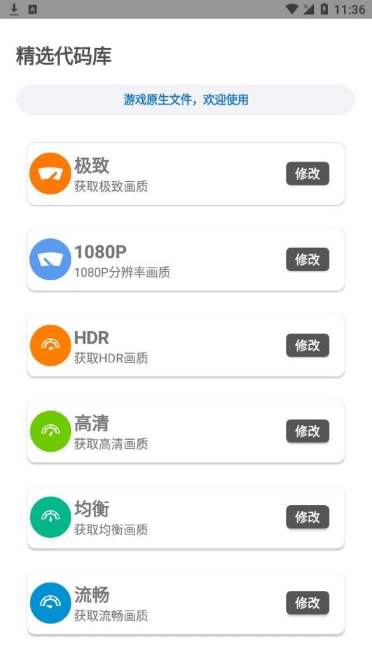 ׻ֻapp 3.5