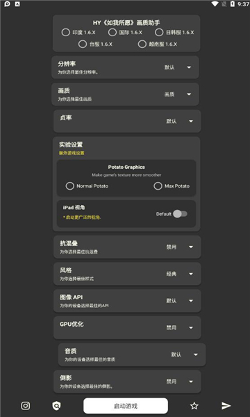 Сѻ1.9app 1.9