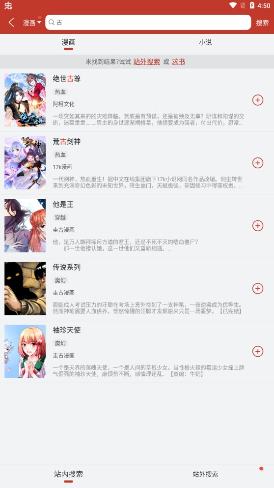 ׷ʦapp޹ 9.191.209