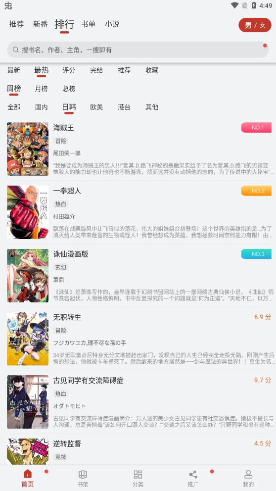 ׷ʦapp޹ 9.191.209