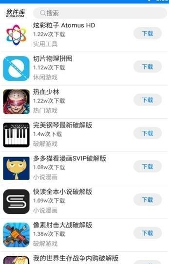 Сapp 1.0