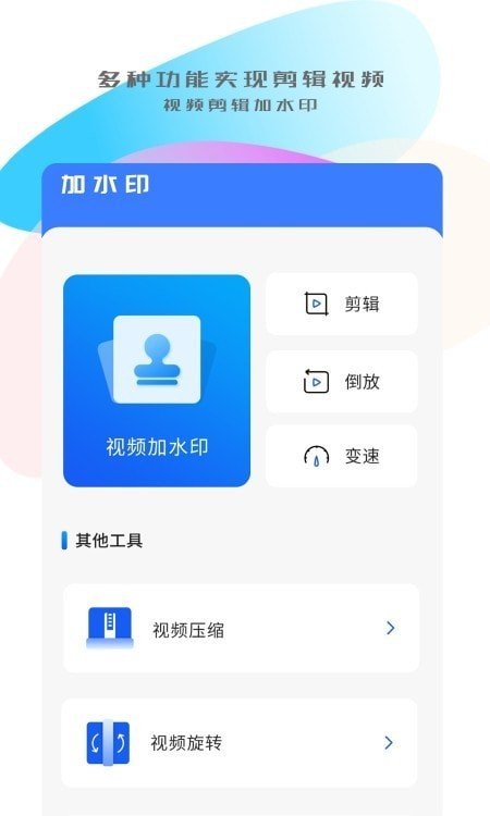 ͬҴapp 1