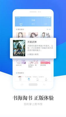 С˵ɰ汾app 1.1.7