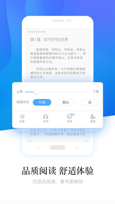 С˵ɰ汾app 1.1.7