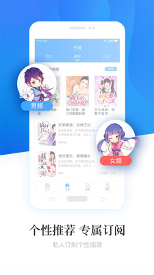 С˵ɰ汾app 1.1.7