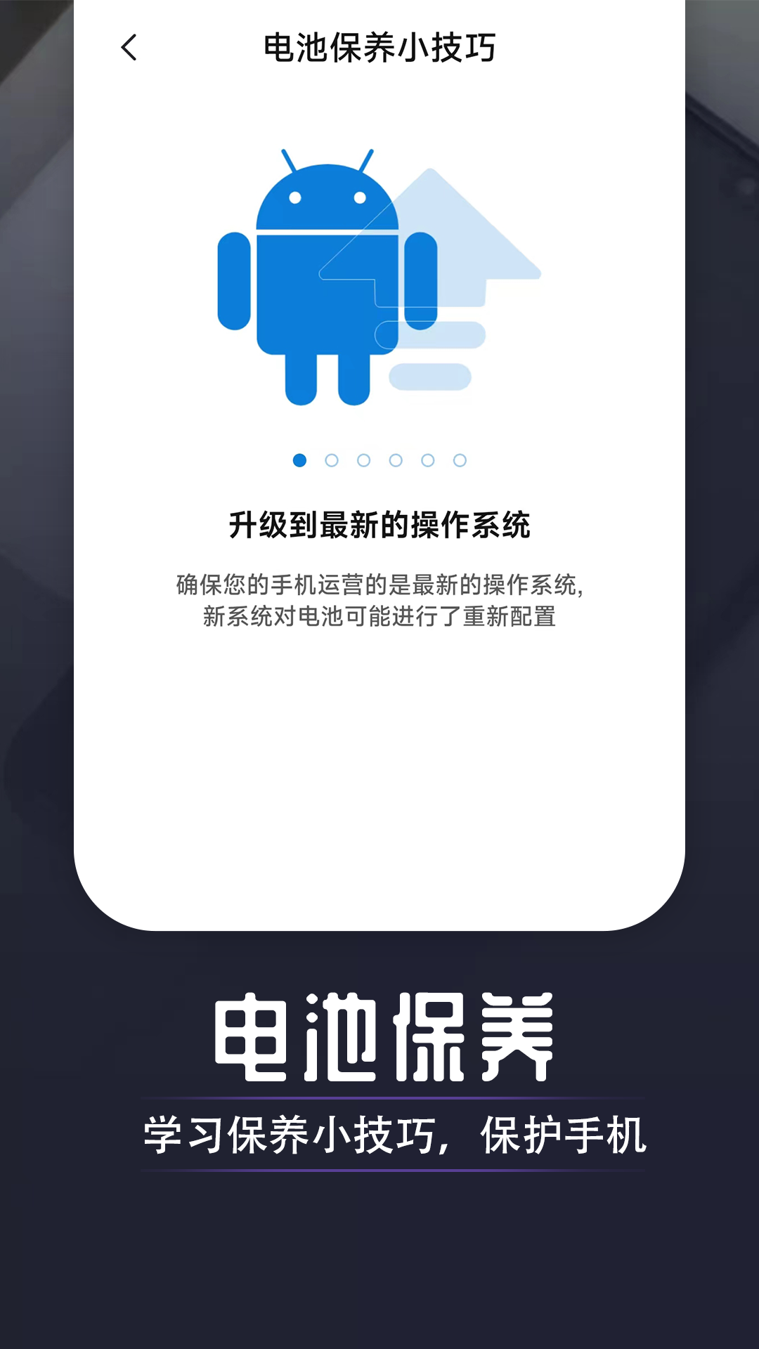 ʡapp 1.0.0
