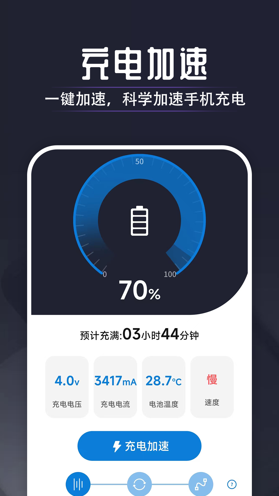 ʡapp 1.0.0