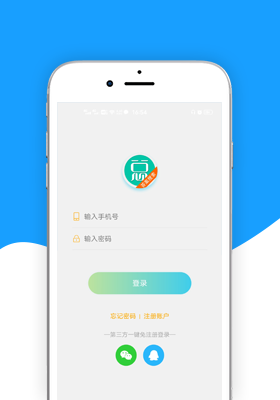 Ѵapp 1.3.4