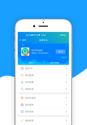 Ѵapp 1.3.4
