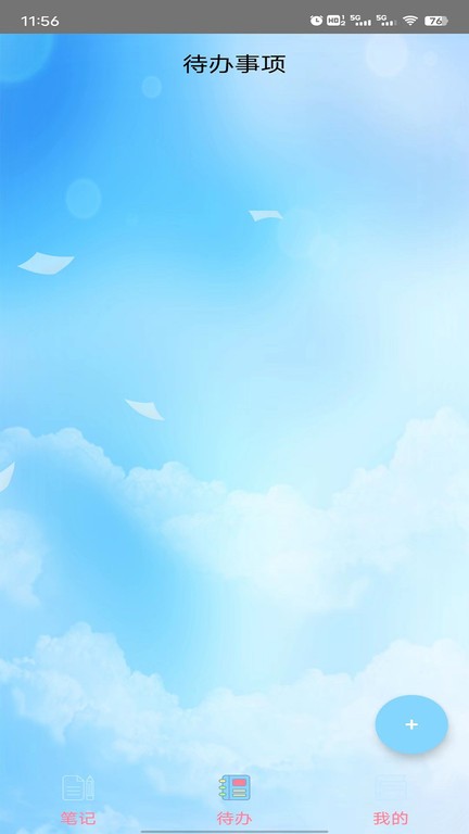 ±app 1.0