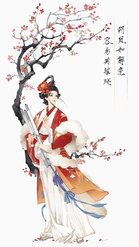˼app 1.1