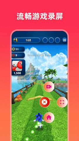 Ļ¼ƾapp v1.0