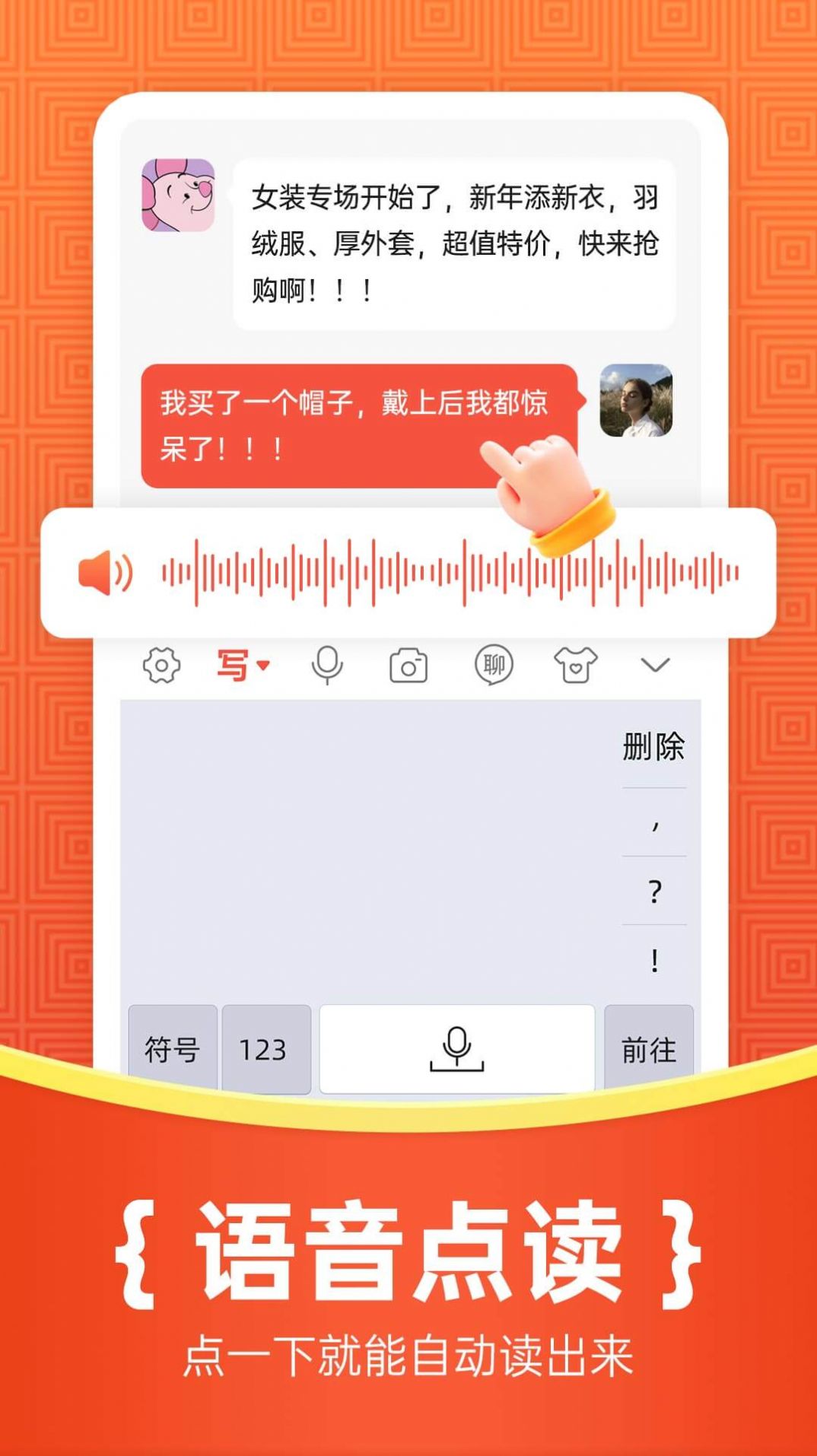 뷨app 1.0.0