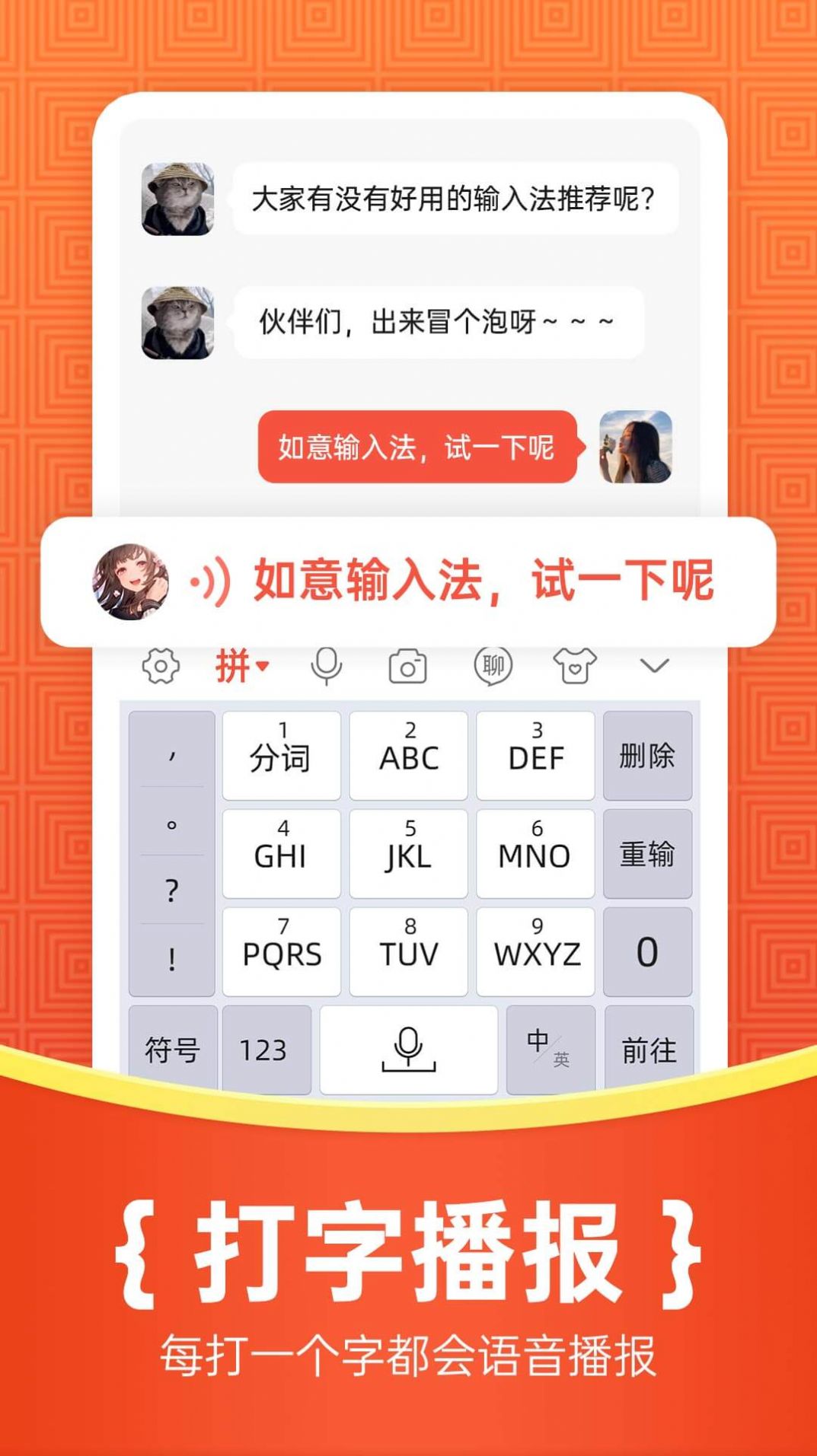 뷨app 1.0.0