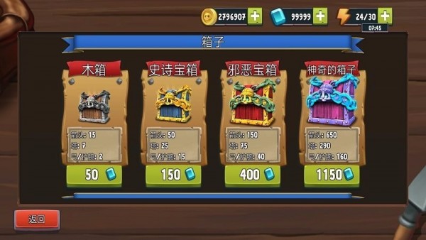 Ǳ v1.2.5׿