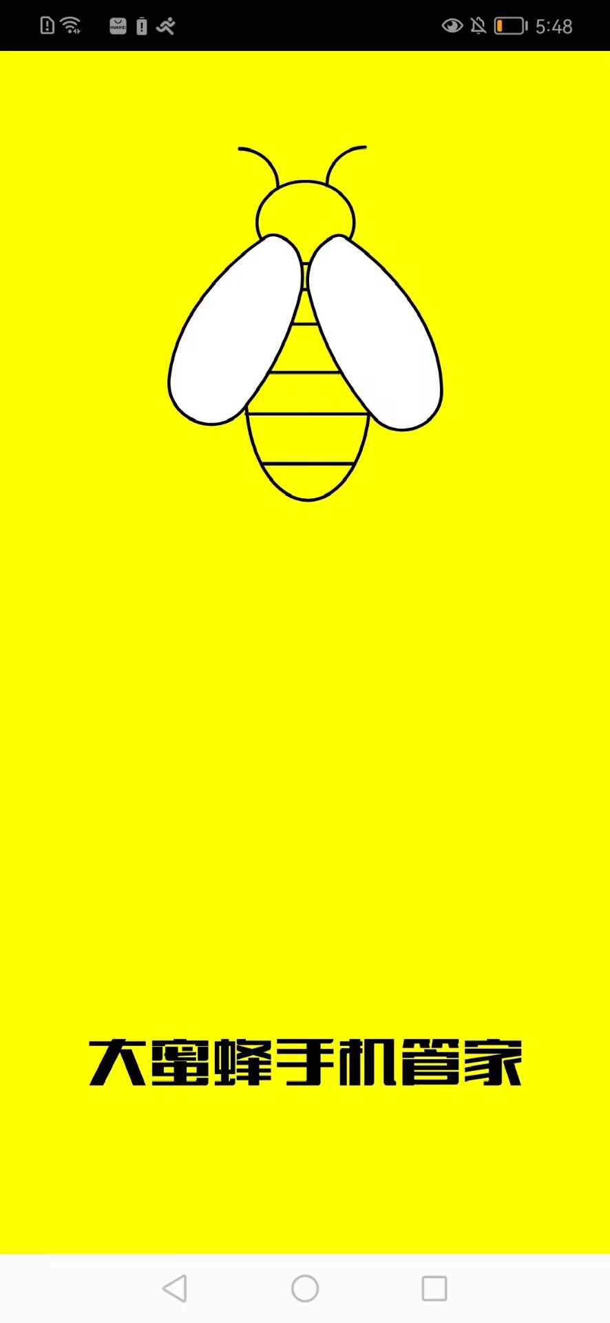 ۷ֹܼapp 1.0.0