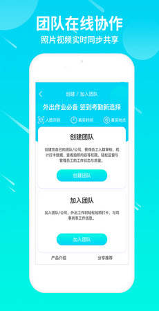 ˮӡapp 1.2.0