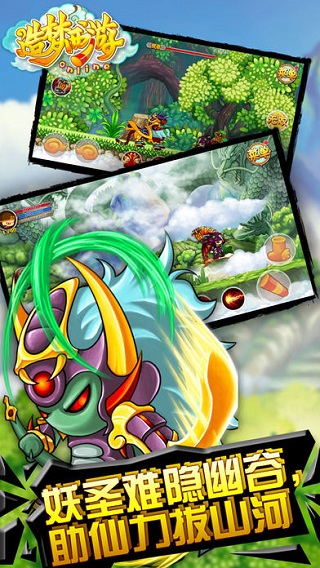 ol޸app 1.76.00