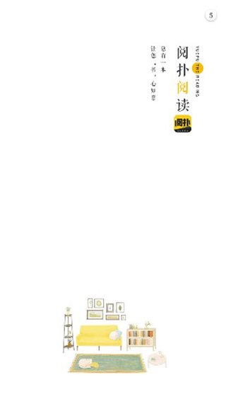 Ѱapp 1.9.6