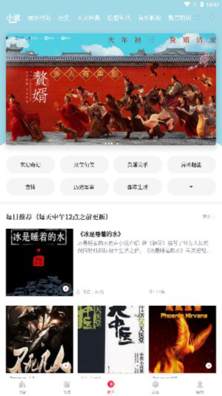 Ѱapp 1.9.6