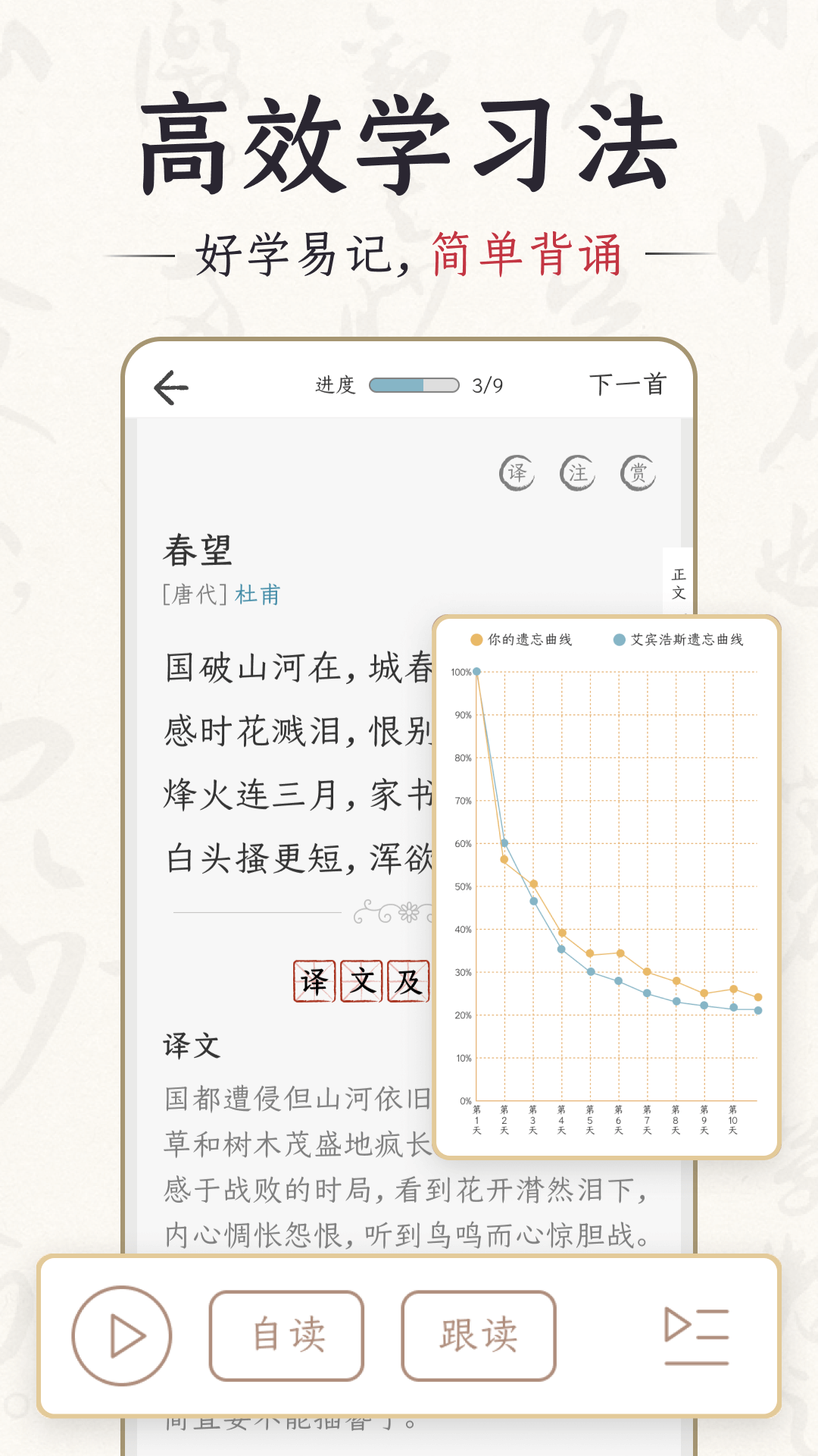 ǧʫapp 1.0.0
