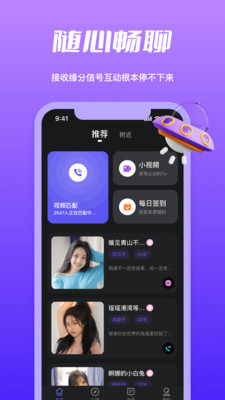 Ƶapp 1.1