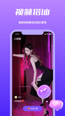 Ƶapp 1.1