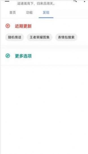 ¼ÿһapp 10.1.7 ʽ