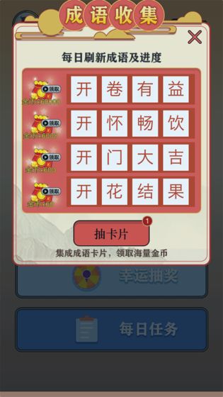 ʫʻᰲװ V2.4