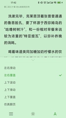 ƾĶapp 1.0.5