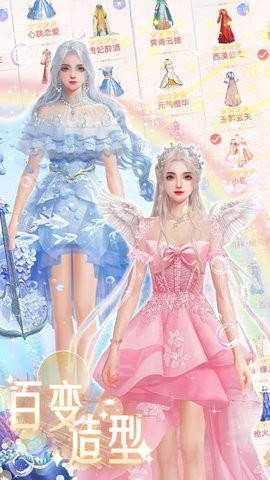 Ůѻװᰲװ V1.2