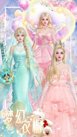 Ůѻװᰲװ V1.2