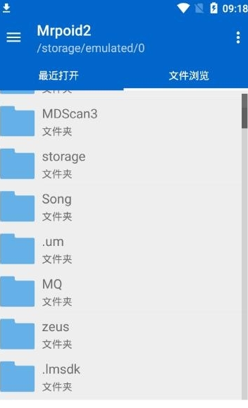 Mrpoid2ģ3.18app 3.18