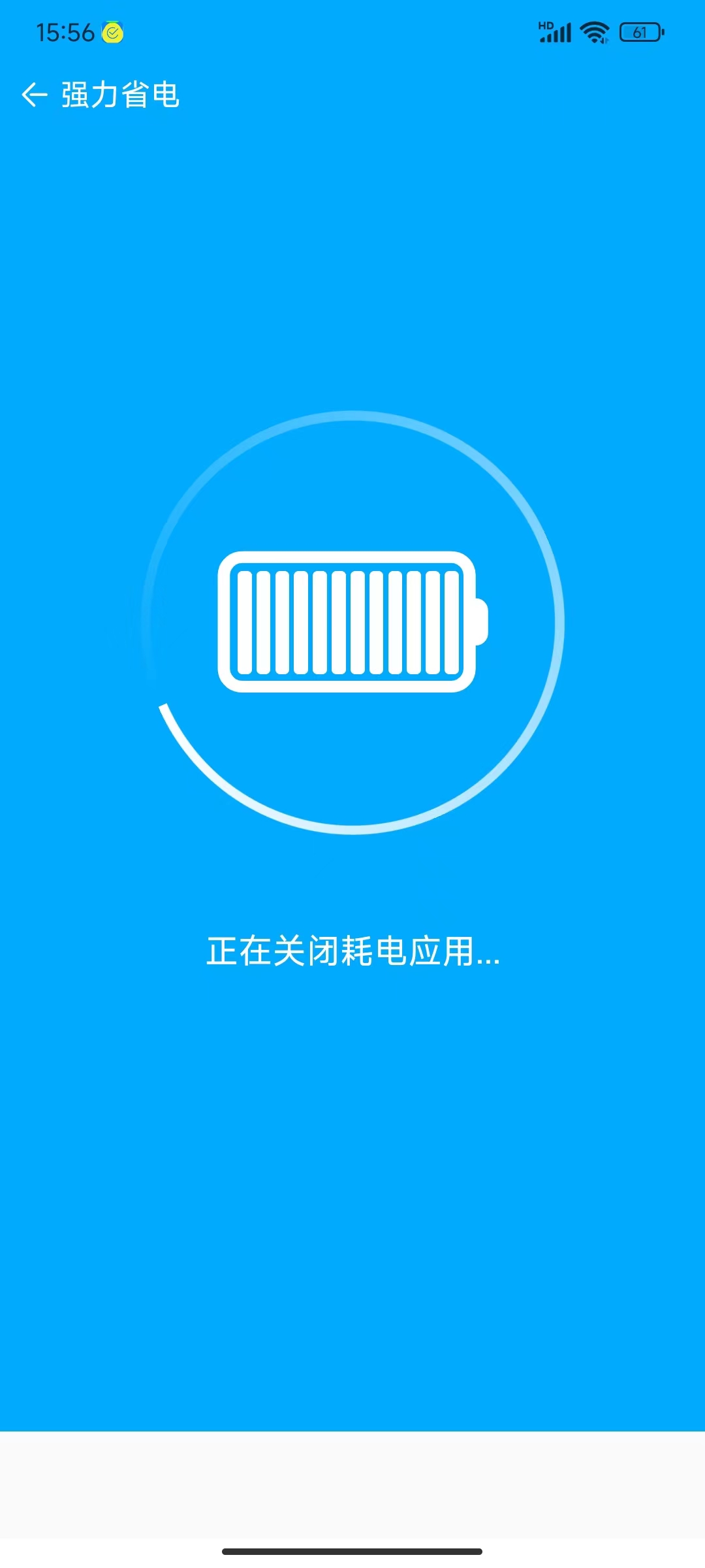 ֻܼapp 1.0.2