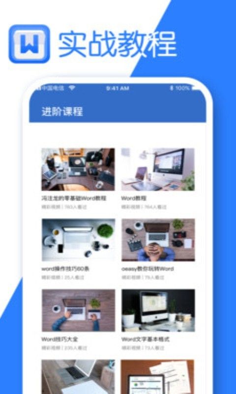 ϣΪĵapp 1.0