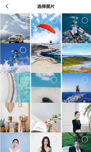 ѹapp 4.0.0.7