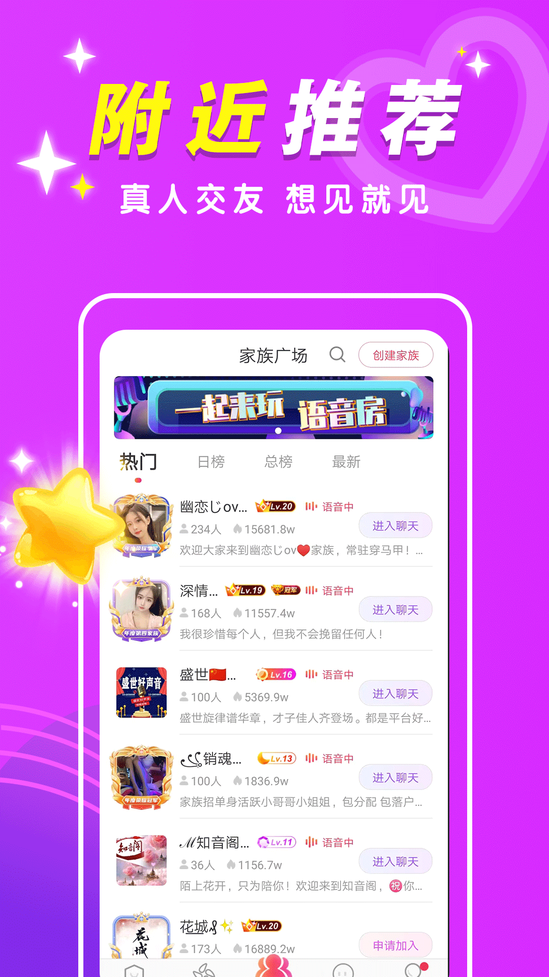 Լapp 1.0.0