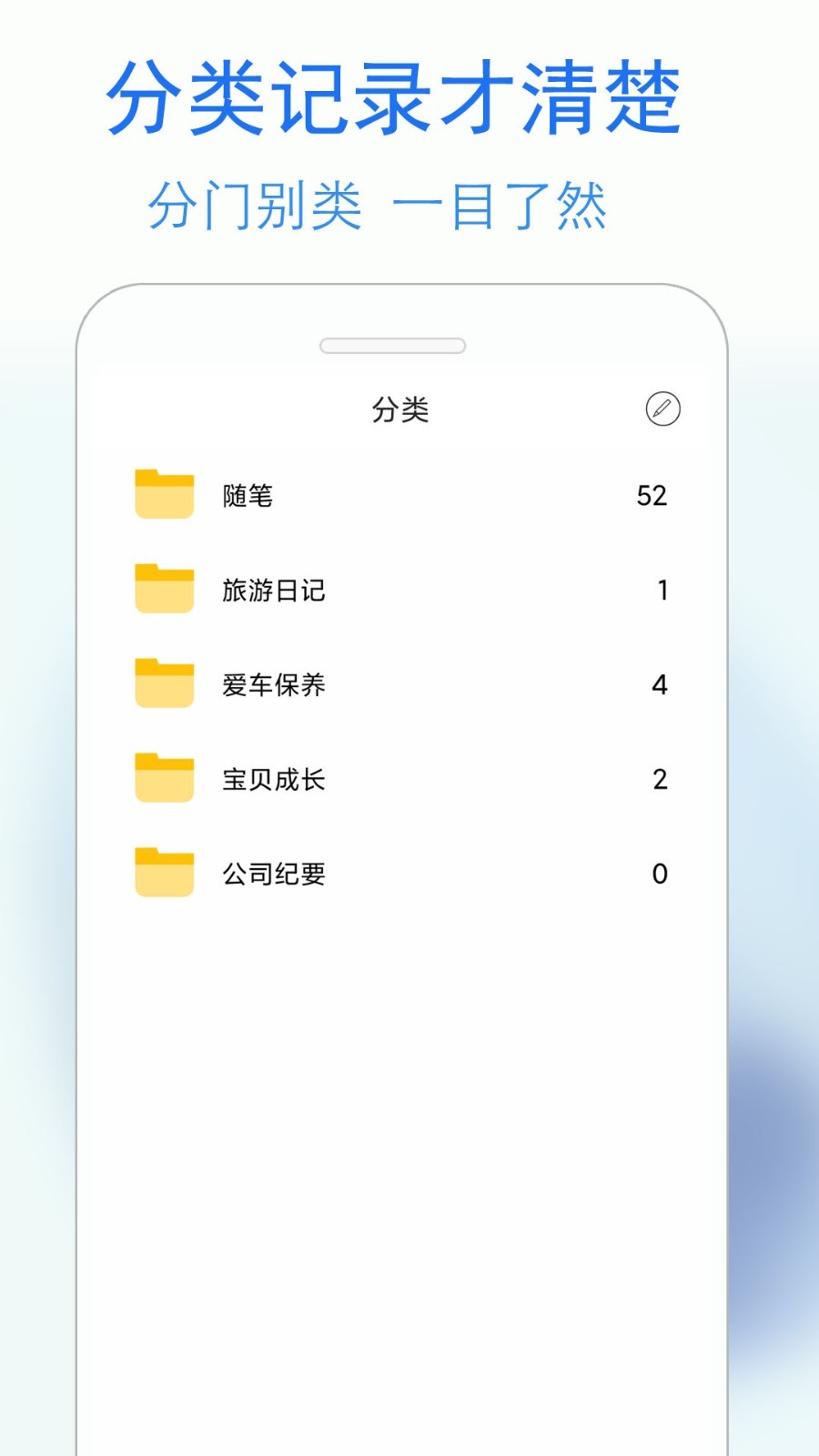 ˽ռapp 1.0