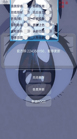 Сָ2.0app 2.0